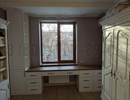 Рабочая зона модель r016 купить в Раменском