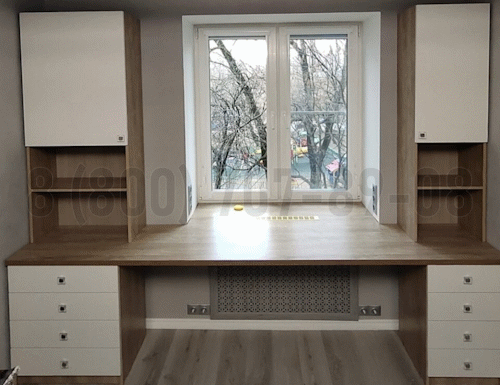 Рабочая зона модель r043 купить в Раменском