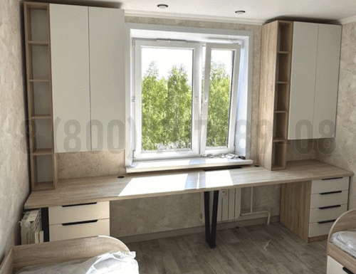 Рабочая зона модель r049 купить в Раменском