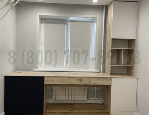 Рабочая зона модель r073 купить в Раменском