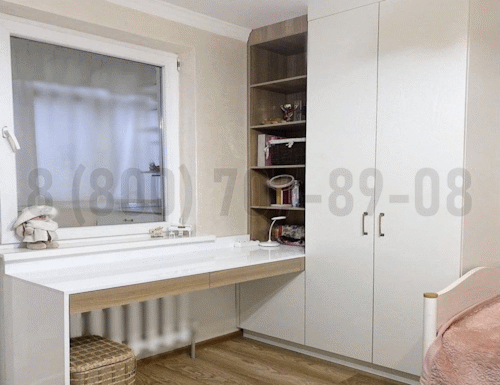Рабочая зона модель r074 купить в Раменском
