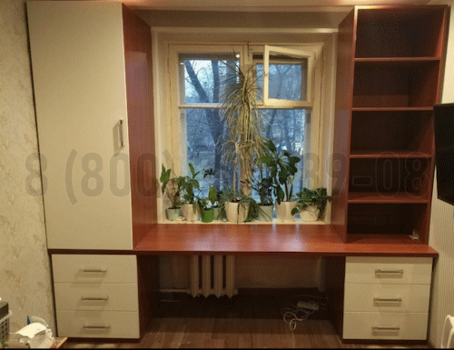 Рабочая зона модель r085 купить в Раменском