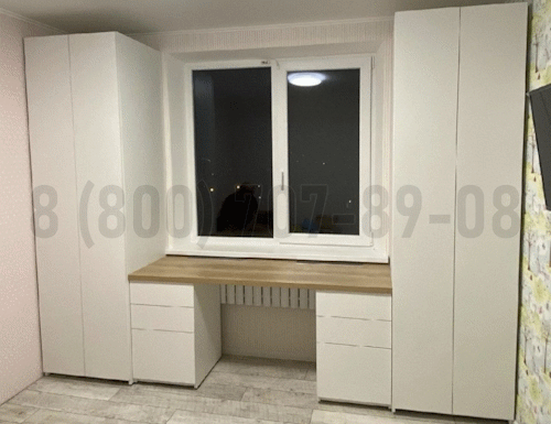 Рабочая зона модель r130 купить в Раменском