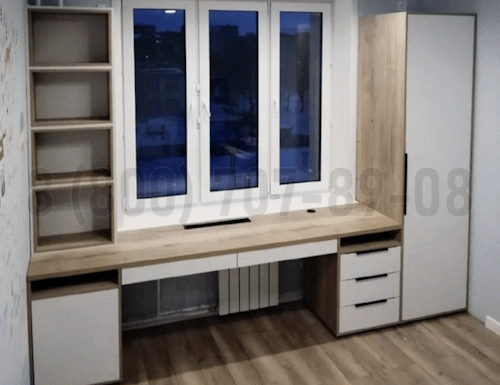 Рабочая зона модель r134 купить в Раменском