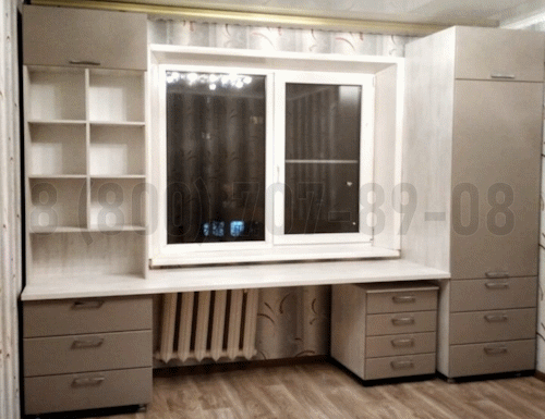 Рабочая зона модель r142 купить в Раменском