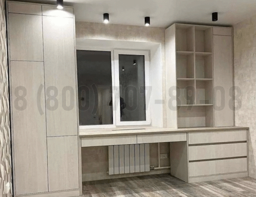 Рабочая зона модель r148 купить в Раменском