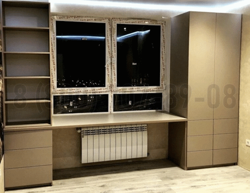 Рабочая зона модель r150 купить в Раменском