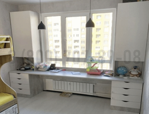 Рабочая зона модель r159 купить в Раменском