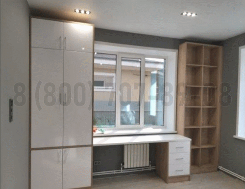 Рабочая зона модель r160 купить в Раменском