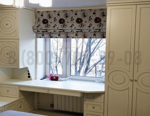 Рабочая зона модель r193 купить в Раменском