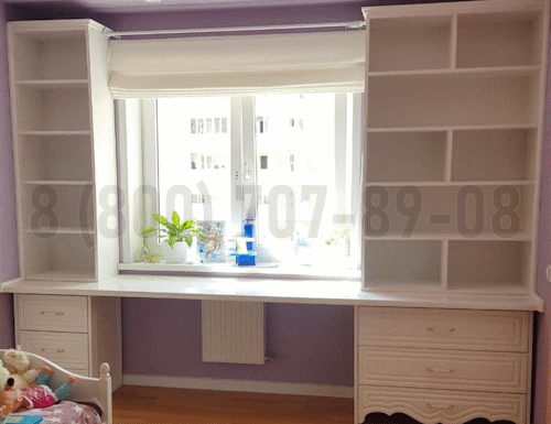 Рабочая зона модель r199 купить в Раменском