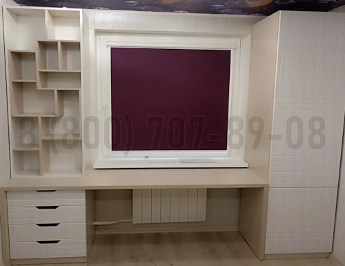 Рабочая зона модель r231 купить в Раменском