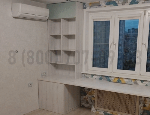 Рабочая зона модель r237 купить в Раменском