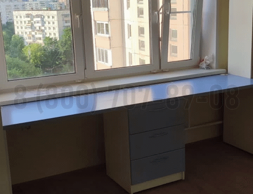 Рабочая зона модель r238 купить в Раменском