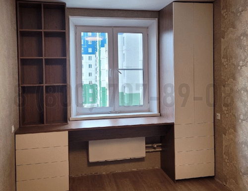 Рабочая зона модель r242 купить в Раменском