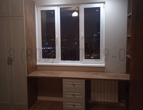 Рабочая зона модель r251 купить в Раменском