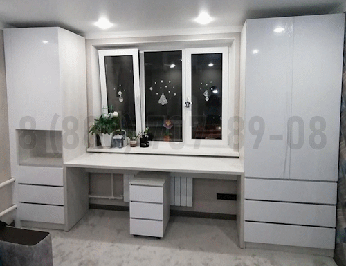 Рабочая зона модель r255 купить в Раменском