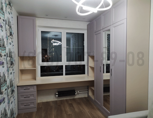 Рабочая зона модель r258 купить в Раменском