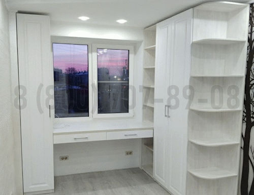 Рабочая зона модель r270 купить в Раменском