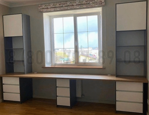 Рабочая зона модель r275 купить в Раменском