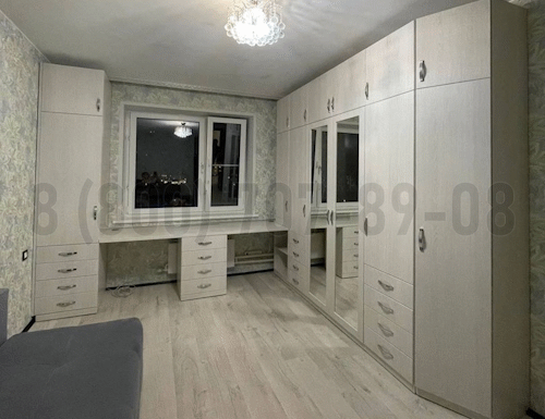 Рабочая зона модель r279 купить в Раменском