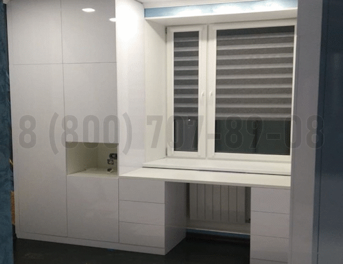 Рабочая зона модель r304 купить в Раменском