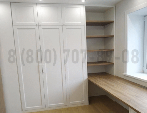 Рабочая зона модель r307 купить в Раменском