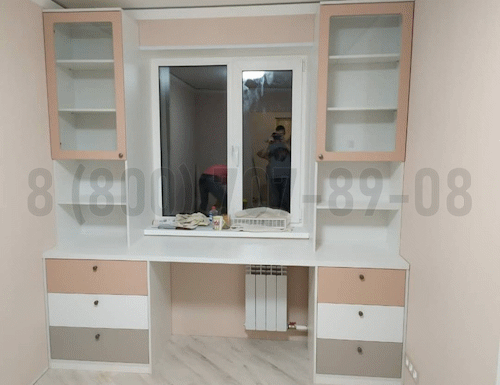 Рабочая зона модель r323 купить в Раменском