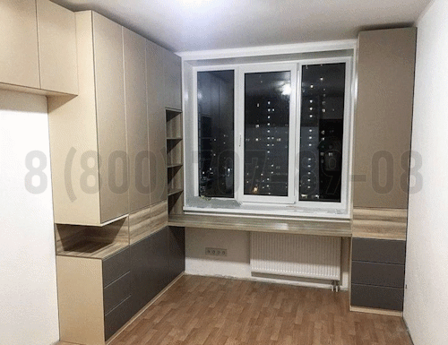 Рабочая зона модель r325 купить в Раменском