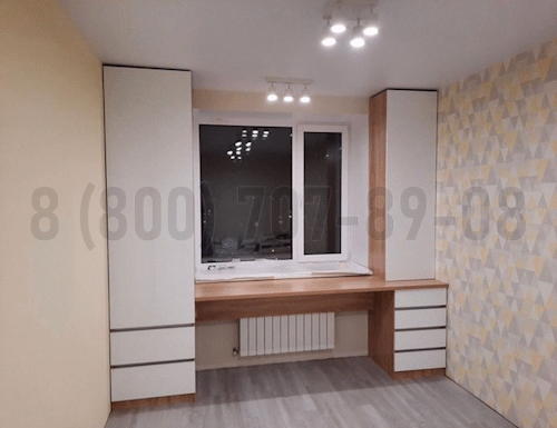 Рабочая зона модель r327 купить в Раменском