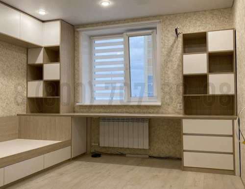 Рабочая зона модель r331 купить в Раменском