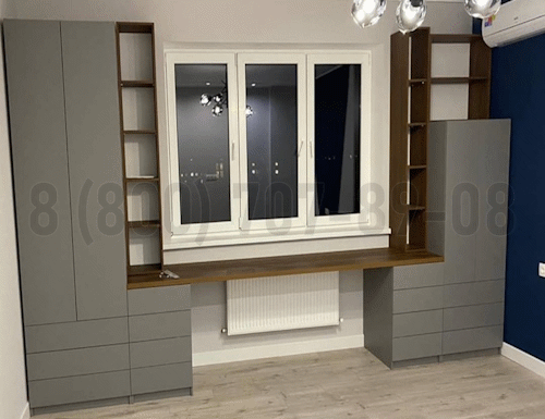 Рабочая зона модель r348 купить в Раменском