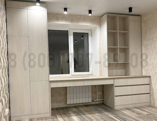 Рабочая зона модель r362 купить в Раменском